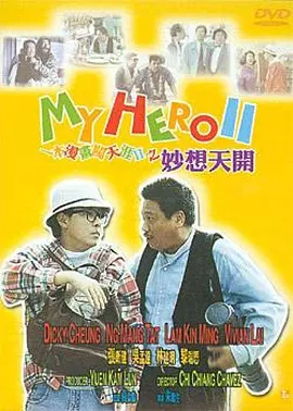 塔尔萨之王电视剧第一季免费观看